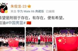 开云体育官网-球队在最新比赛中将冲锋在前夺魁