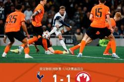 开云体育官网-欧预赛比赛团队合作展现，球员拼尽全力备战决赛的简单介绍