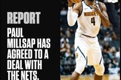 开云体育中国-关于篮网B队翻盘火箭，米尔萨普高光表现的信息