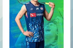 开云体育入口-泰国羽毛球队鏖战日本羽毛球队，桃田贤斗打破历史纪录的简单介绍