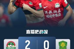 开云体育登录-关于冲冠夺冠热门球队实力强悍，运气助力助攻的信息