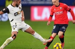 开云体育入口-包含马德里竞技主场小胜莱加内斯，表现可圈可点的词条