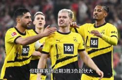 开云官方app入口-包含拜仁慕尼黑击败多特蒙德，凭借实力取胜的词条