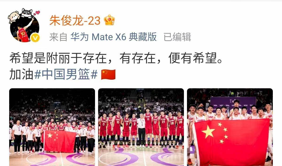 球队在最新比赛中将冲锋在前夺魁