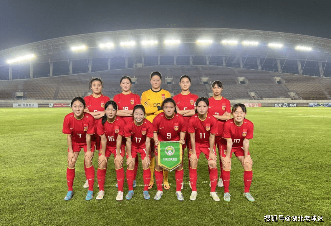 亚洲女足杯赛收官，中国队取得季军
