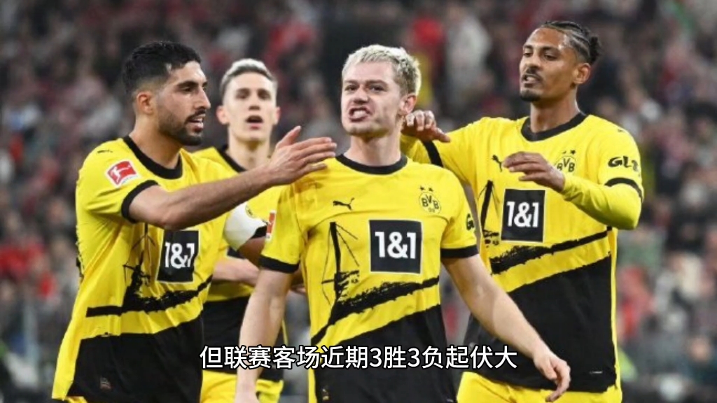 包含拜仁慕尼黑击败多特蒙德，凭借实力取胜的词条