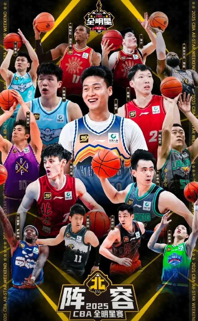 关于CBA球员合练备战新赛季,誓取辉煌成就的信息 关于CBA球员合练备战新赛季,誓取辉煌成就的信息