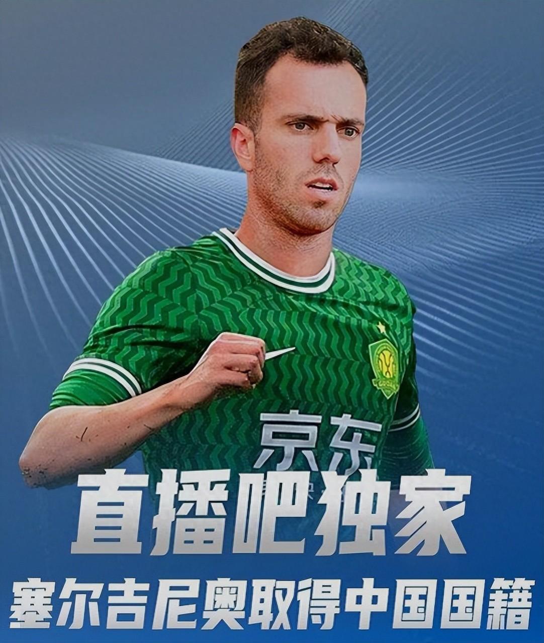 包含关键球员伤愈归队,对球队士气有所提升的词条 包含关键球员伤愈归队,对球队士气有所提升的词条