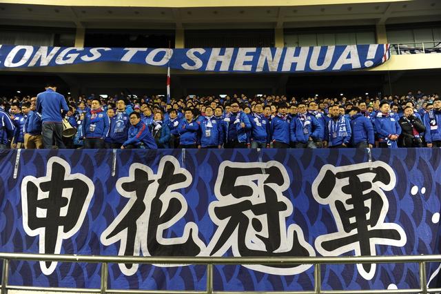 江苏苏宁主场迎战上海申花，取得3-1胜利的简单介绍